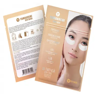 Патчи для глаз с гиалуроновой кислотой и муцином улитки YAMAGUCHI Hyaluron & Gold Snail Moisture Eye Patch