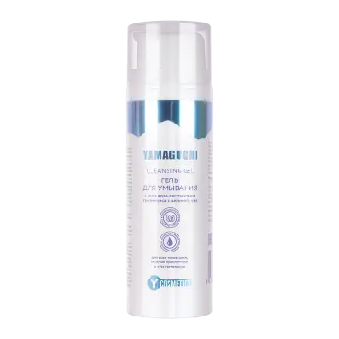 Yamaguchi Cleansing Gel 145 мл